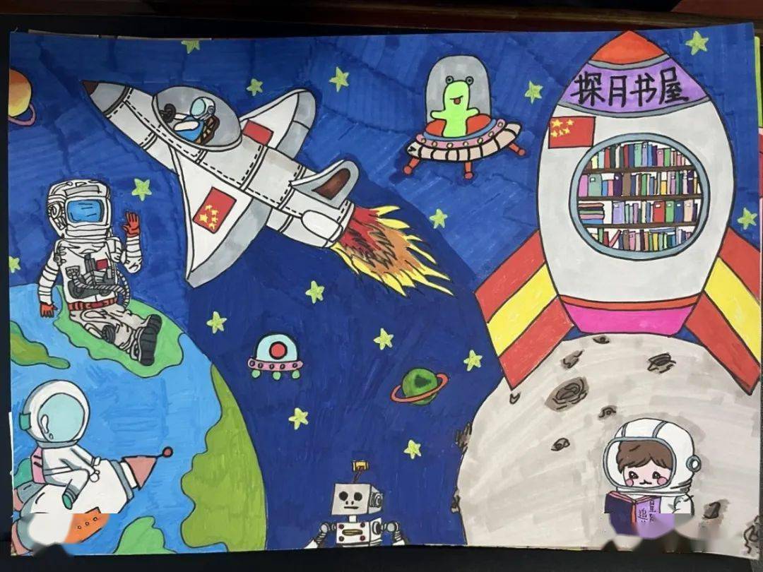 "我的书屋·我的梦"活动优秀作品展示之五_海林市_指导_小学