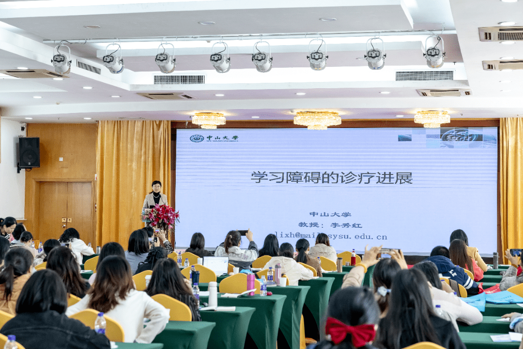 广东中山南方学院_中山大学南方学院学生家庭经济困难情况调查表_中山南方大学南方学院官网