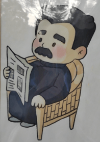 鲁迅简笔画卡通图片