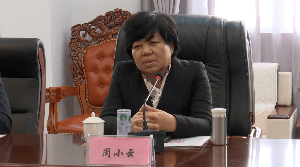 【要闻】周小云带队到北京今日东方人力资源服务有限公司进行考察调研