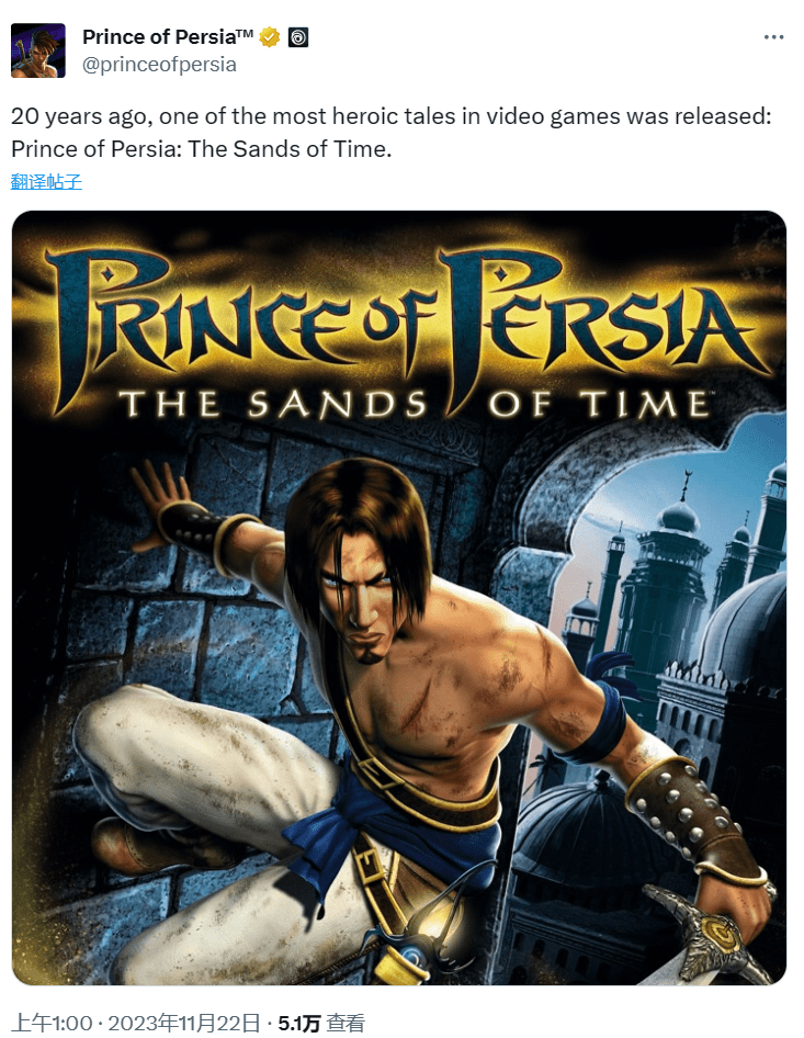 育碧：《波斯王子：时之沙》重制版达成重要里程碑