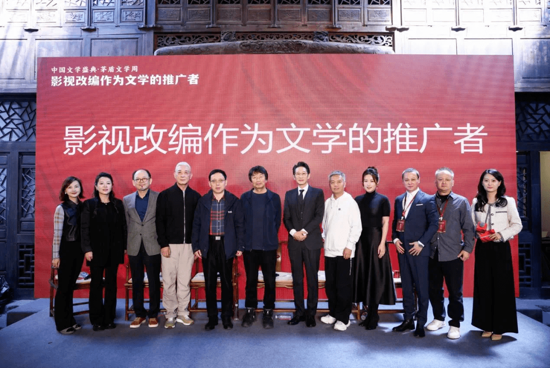 发现作品的独特思想是文学改编成功的关键_小说_中国作协_电视剧