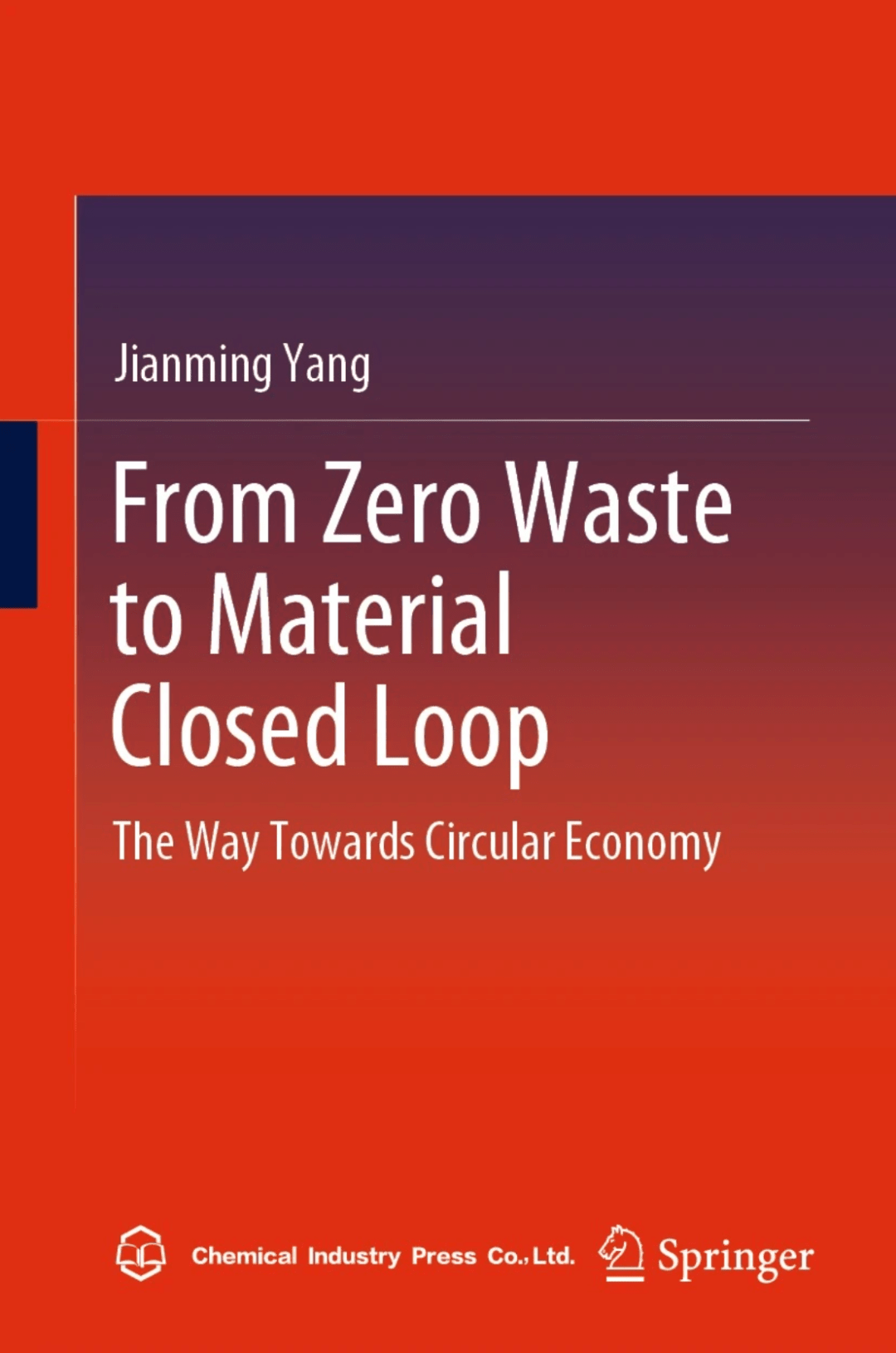 from zero waste to material closed loop, the way towards