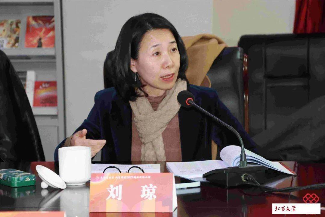 艺研新见|"创伤与疗愈"还可以这么写,张翎长篇小说《归海》引文学评论