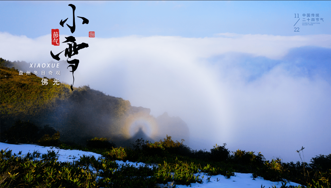 侯武_邹勋_董芳芳