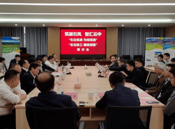 龚涛表示,深切感受到左云县委,县政府求贤若渴,广纳贤才的真情实意