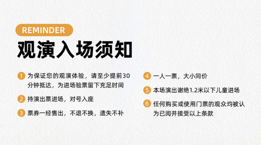 這一年的自己,用音樂感恩在世俗煙火裡默默謀生的自己_演出_鋼琴_作品