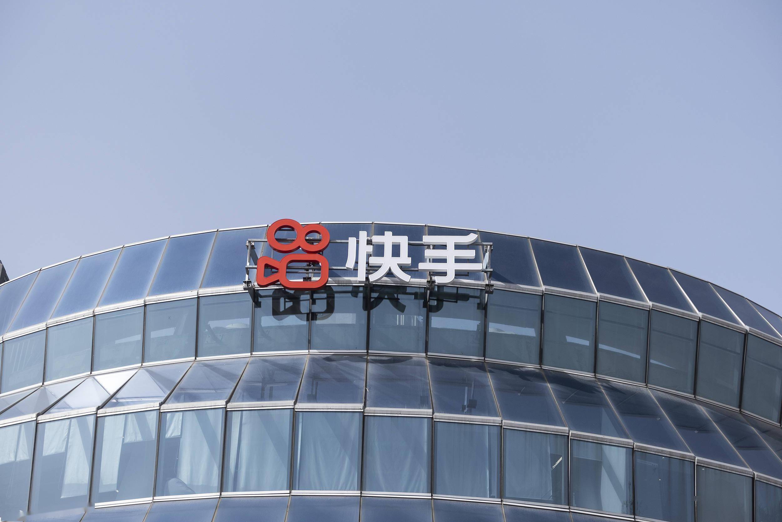 今日头条快手(今日头条快手抖音怎么赚钱)