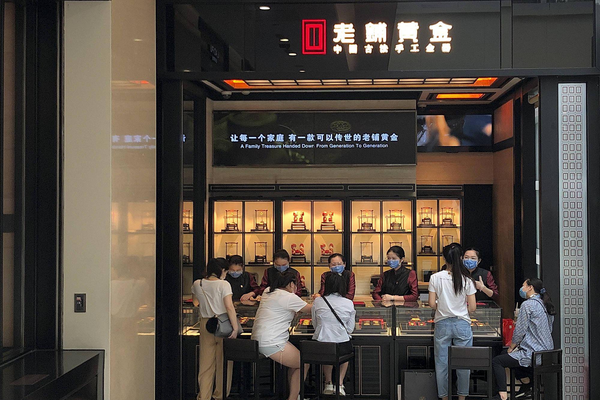 图片来源@视觉中国文 | 创业最前线,作者 | 左星月,编辑 | 胡芳洁原本