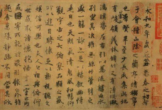 新書丨文化歷史與哲學審美背景下的魏晉南北朝書法史_思想