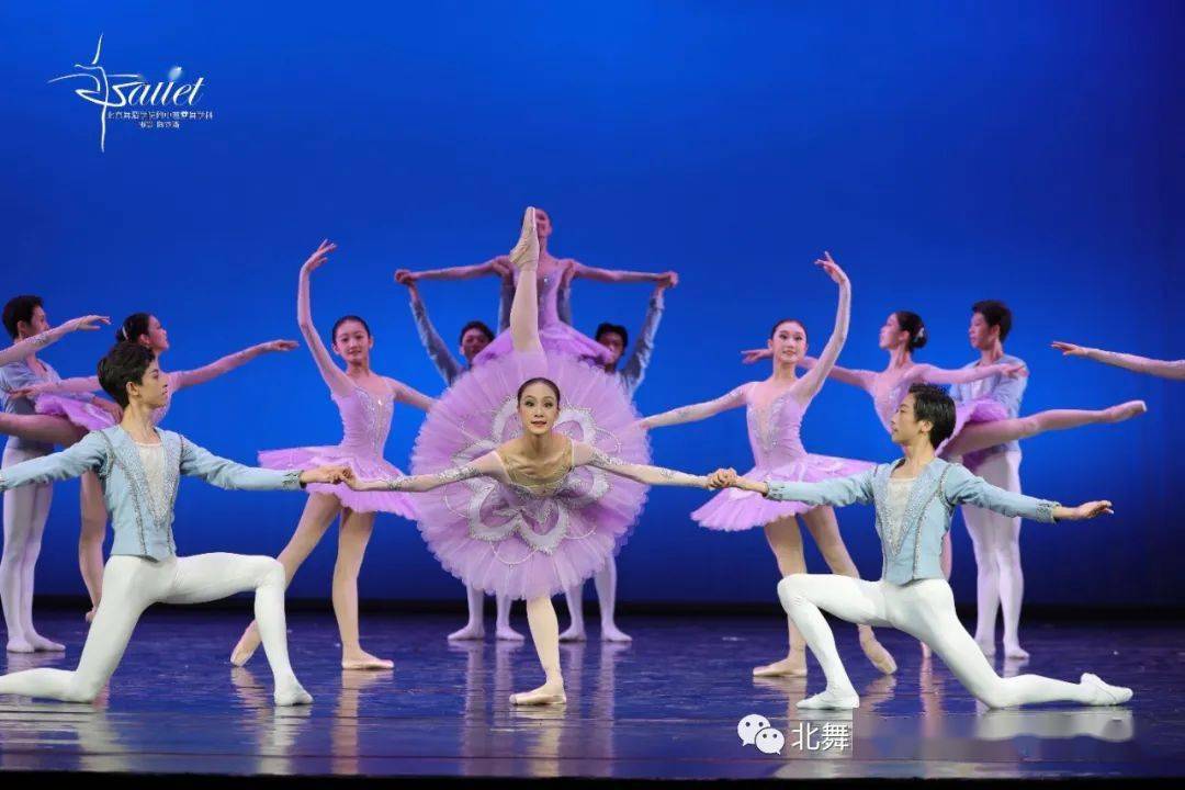 北京舞蹈学院附中芭蕾舞教学科实习晚会《星路》圆满收官!
