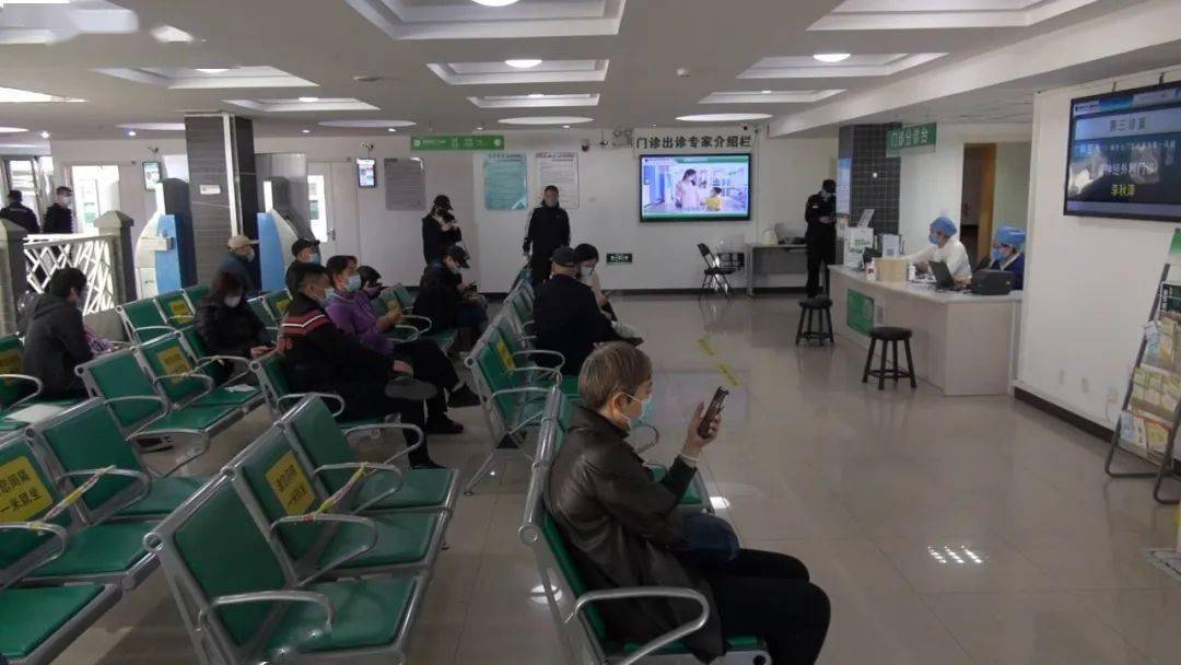 關于北京大學人民醫院黃牛號販子掛號_10分鐘搞定，快的讓你不可思議的信息