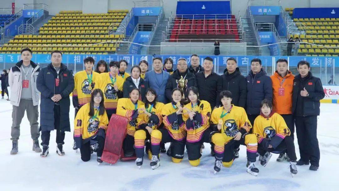 冰联u18女子冰球世锦赛选拔44名队员参加备战中国冰球协会下发通知