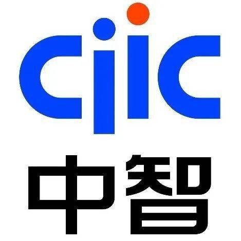 广东省人力资源和社会保障厅指导,深圳市人力资源和社会保障局,中智