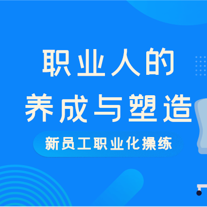 朱青教授- 中国人民大学财政金融学院教授_国际税收_管理_学术