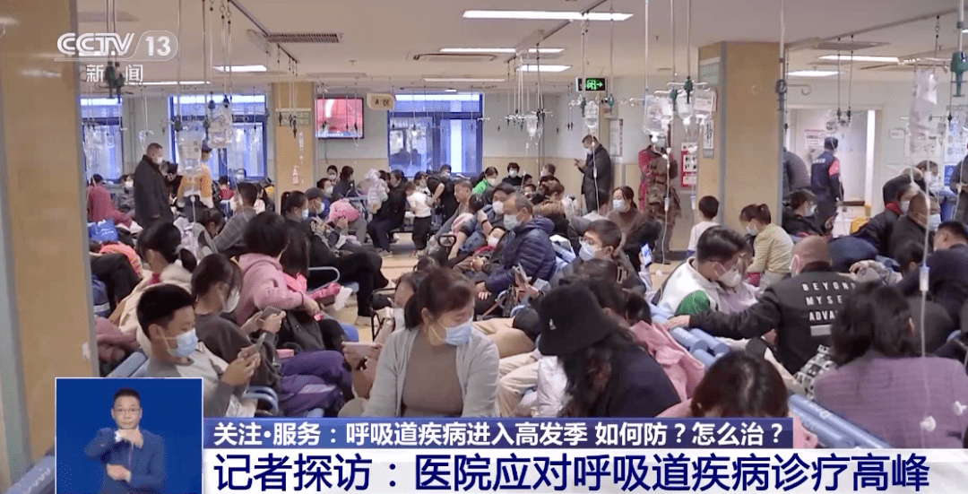 關于首都醫(yī)科大學附屬兒童醫(yī)院線上如何掛號黃牛掛號方便快捷的信息
