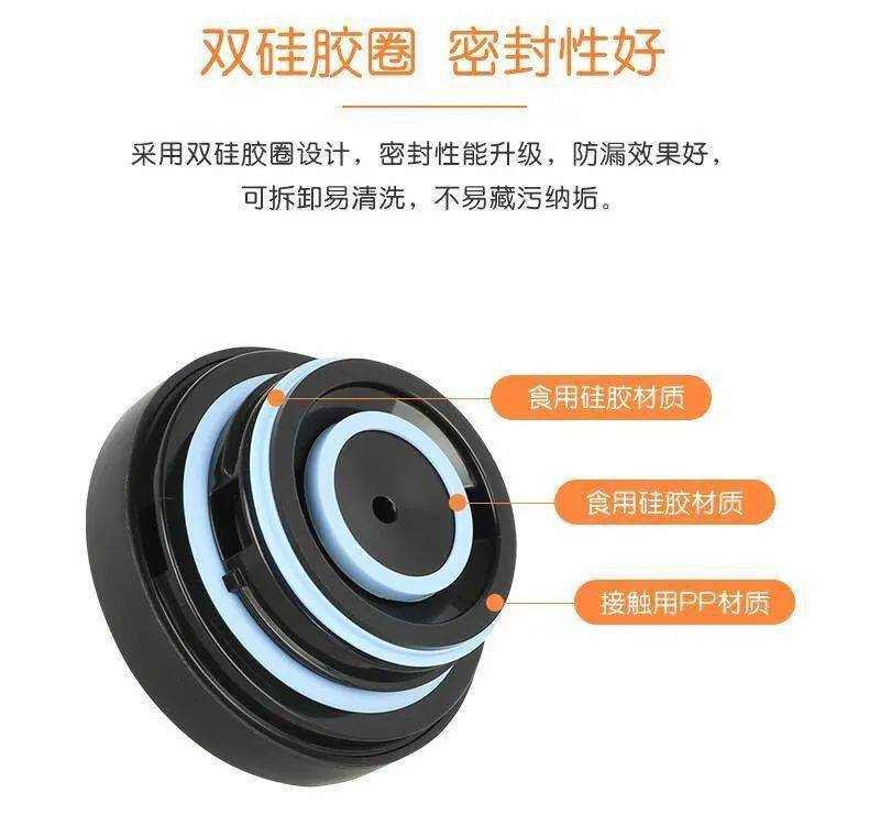 139元的膳魔师!可能是全网性价比超高的保温壶