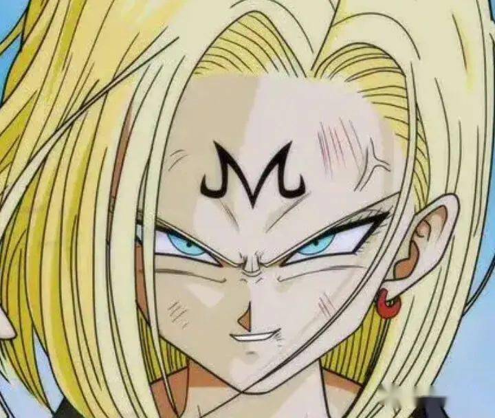 龙珠z后期中的悟空比较成熟,或许会接受与18号产生后代;龙珠超中就不