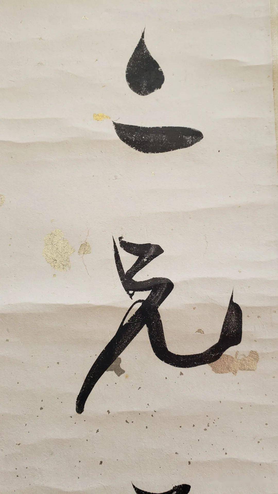 [九州藏品] 陈鸿寿 行书对联(高清版)_曼生_立轴_书法