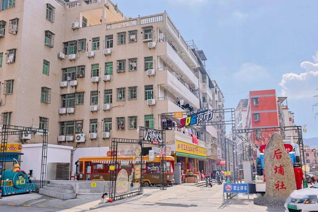 厦门湖里:天空无"线"美,"电"靓城中村_供电_改造_后埔