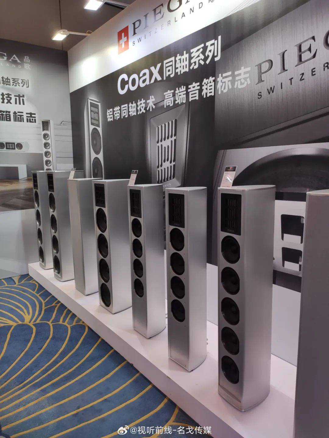 展会现场 | 2023广州国际音响唱片冬季特展 day.