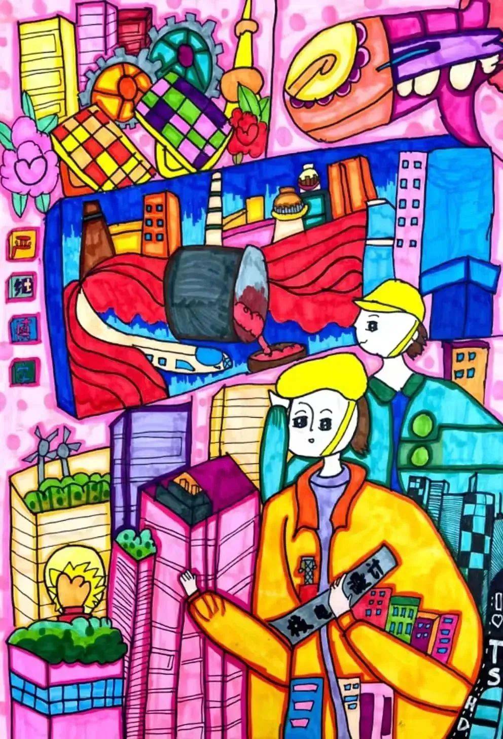 (核电主题绘画项目三等奖)姓名:陈芷情学校:台山市李星衢纪念学校作品