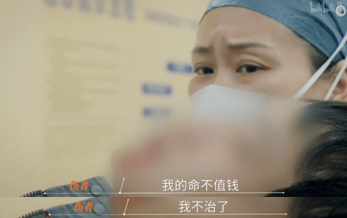 "尸斑,尸僵都出来了!