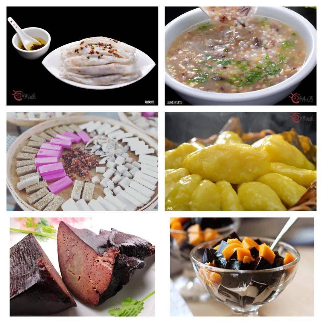 武平一地拟入选第二批省级旅游休闲街区～_客家_文化_传统