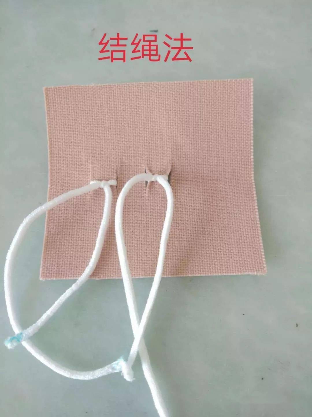 这里有八种引流管固定方法,固定的结实又漂亮!_护理_胶带_管路