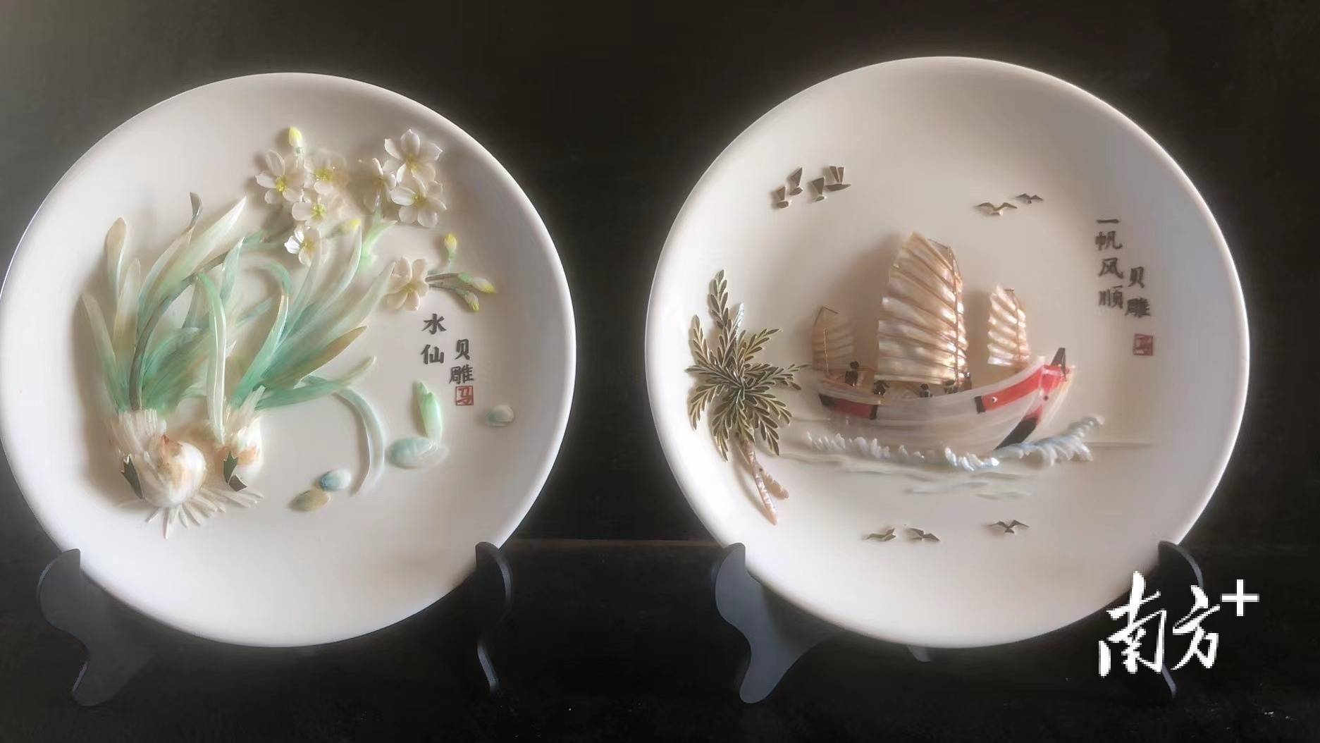 甲子贝雕:玲珑雕饰,熠熠生辉_马振泽_工艺美术品_作品