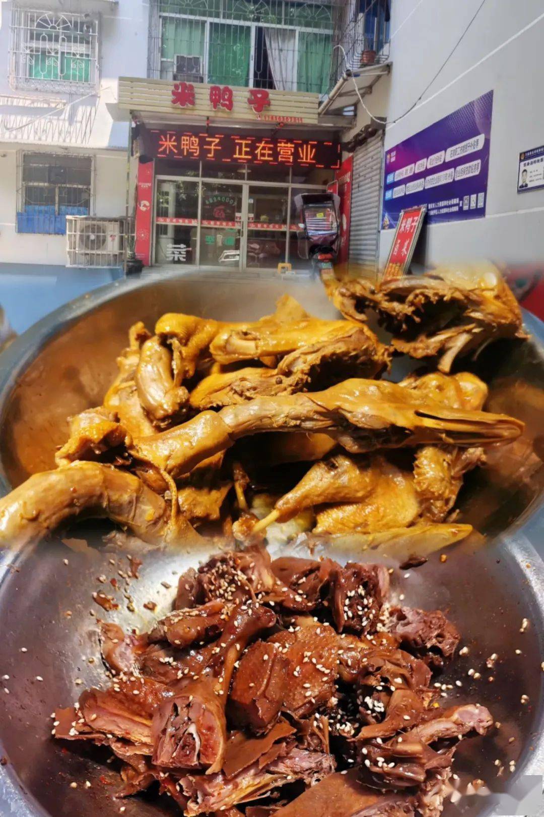 万盛美食攻略,请查收~_订餐_地址_鱼子