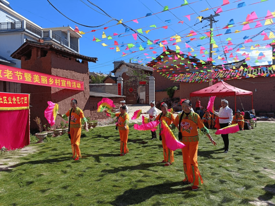 南华县龙川镇:"晒晒"耄耋老人们的幸福时光_活动_钱家_居民