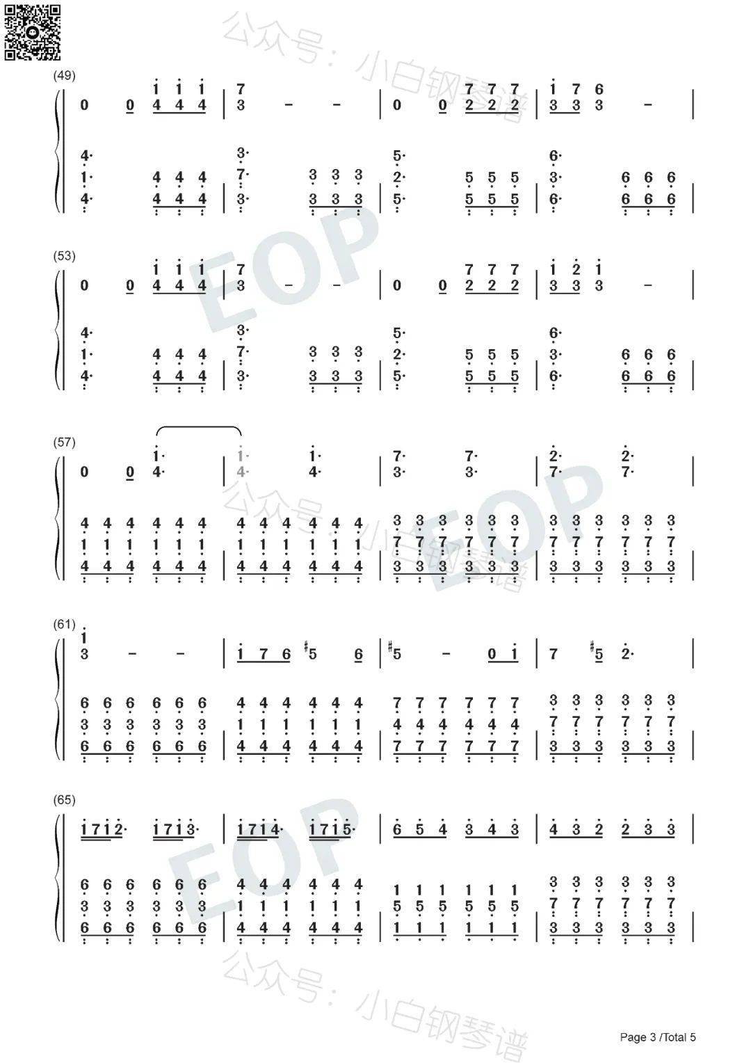 「琴谱|lonely day」《后窗惊魂》插曲-system of a down(含简谱)