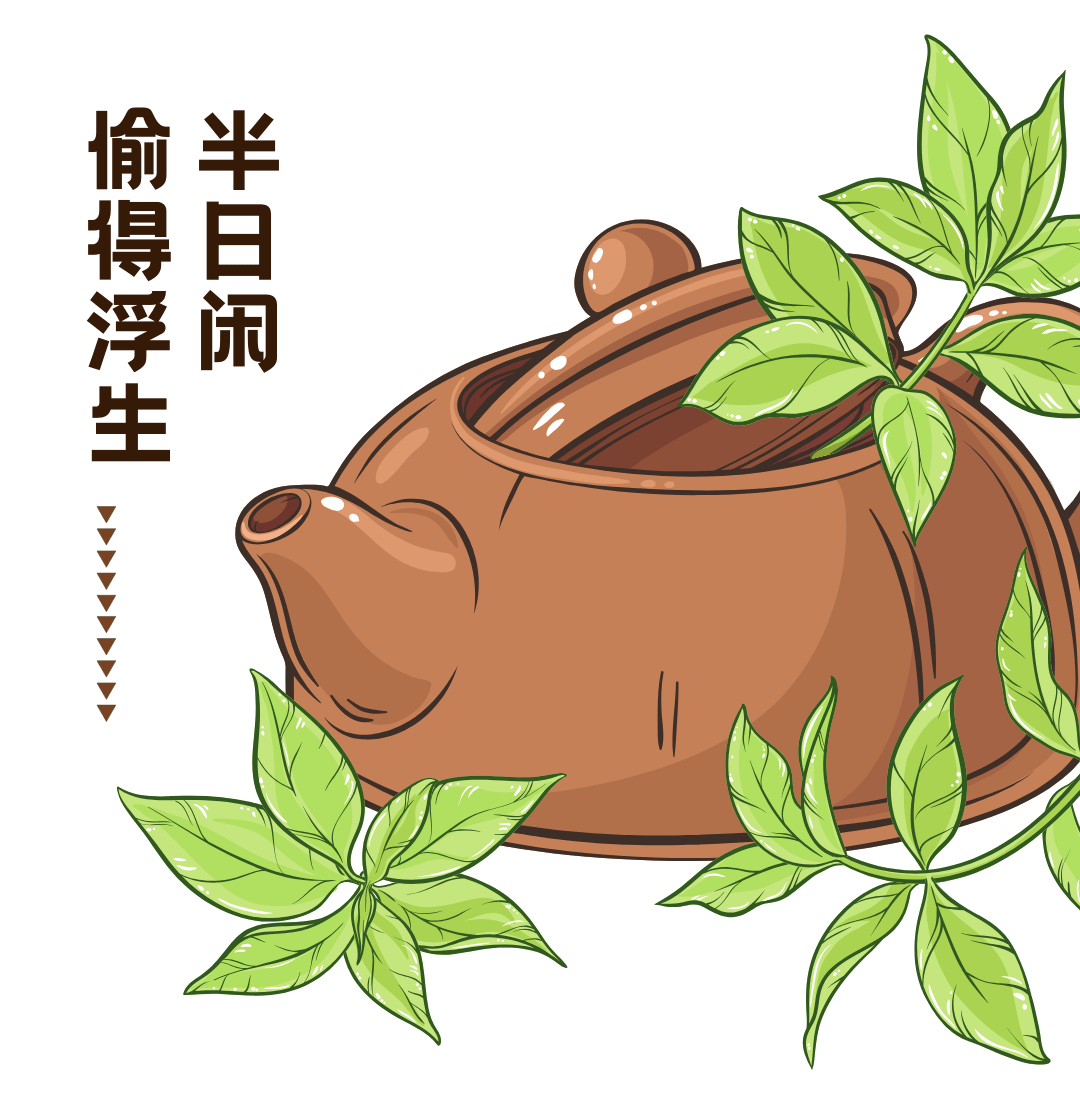 围炉煮茶 | 惊艳天下的唐朝茶道美学!_长安_曲江_南湖