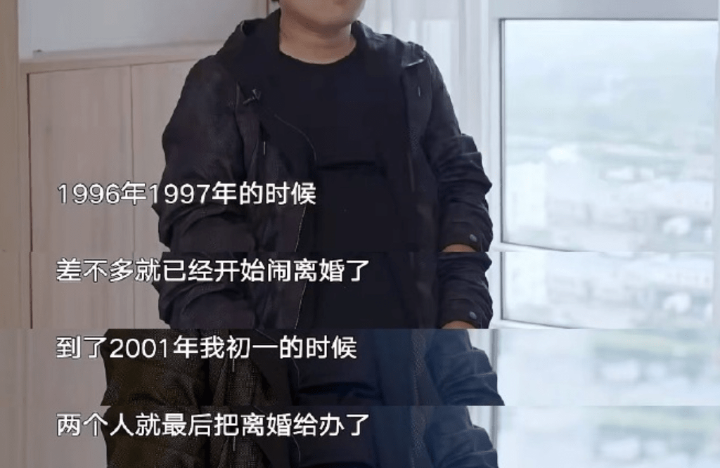 离婚二十年还要她照顾偏瘫前夫,这家人好歹毒_妈妈_儿子_改造