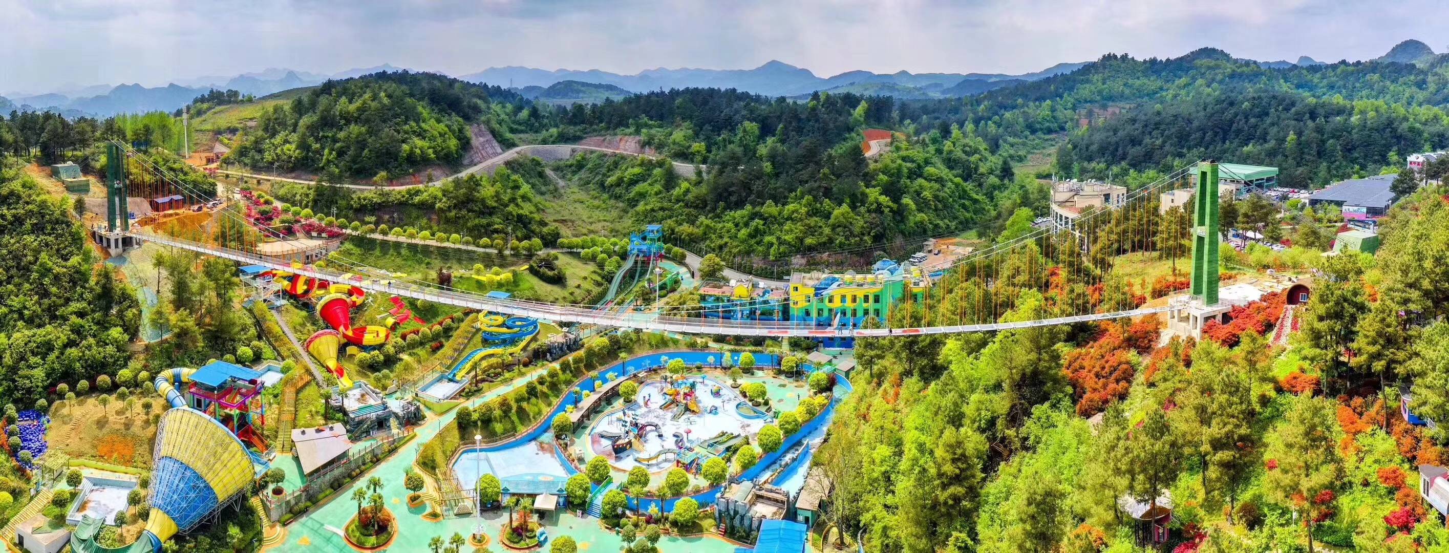 乌当区枫叶谷旅游度假区.