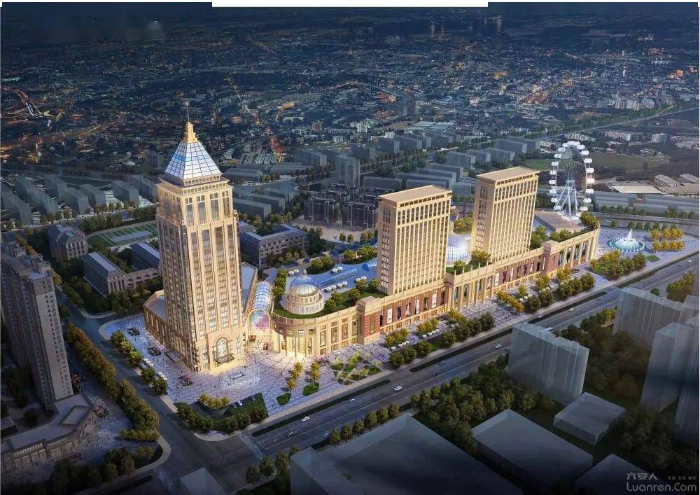 六安环球港已更名为"银泰百货"!_调整_商业_地块