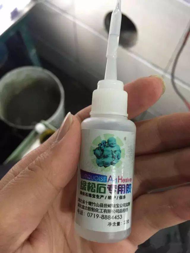 它是四大名玉里的坑王!_藍色_中國_顏色