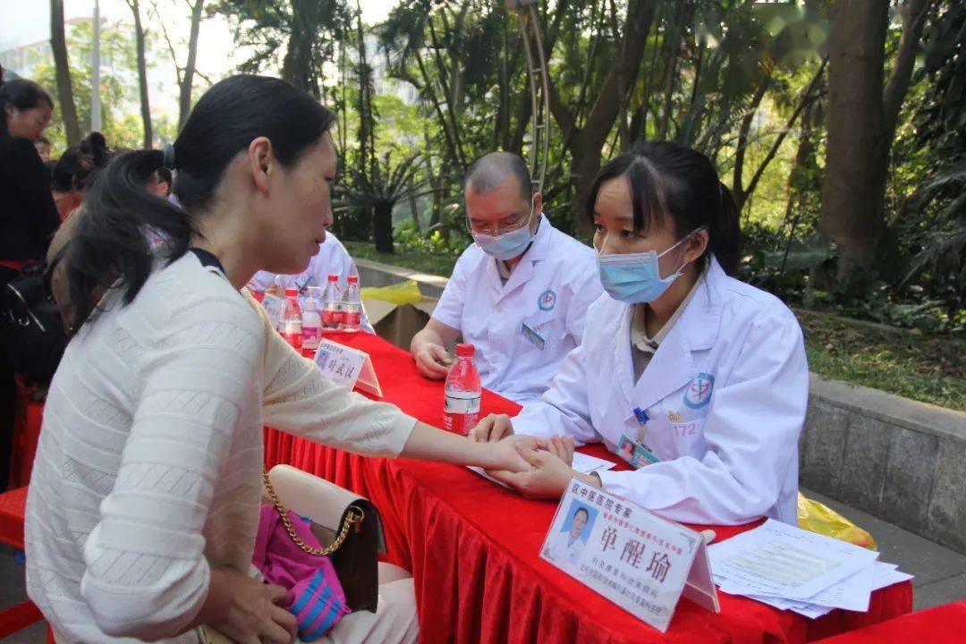 专家问诊 特色茶饮,这场干货满满的义诊活动您参加了吗?
