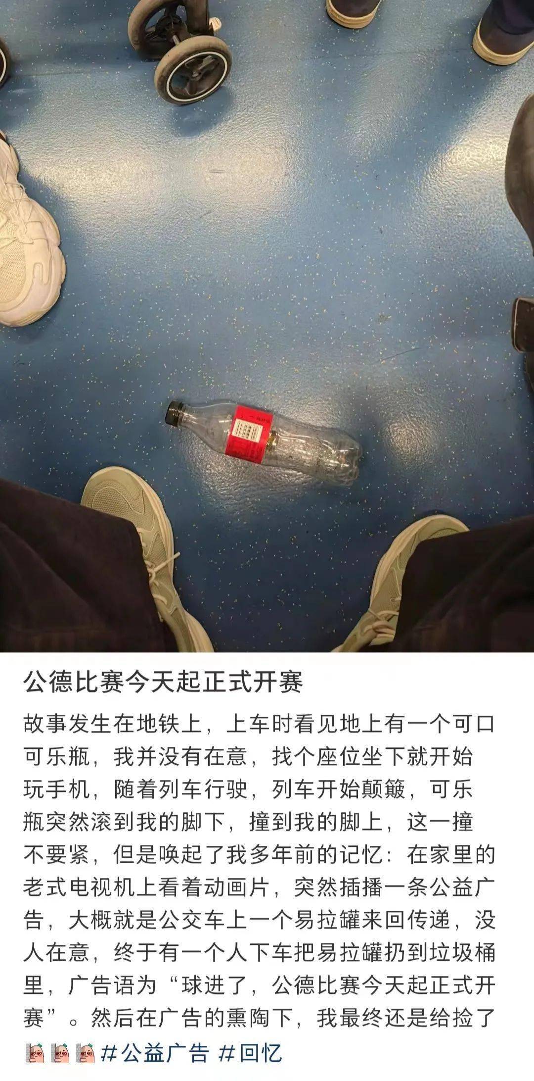 我是无所谓的,就是有个朋友汗流浃背了06_小时候_梦想_时间