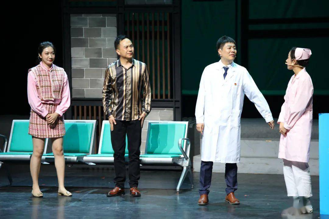 《清清白白》滑稽戏,献给每一位医务工作者_杭州_故事_艺术