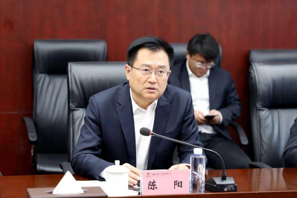 中国一冶党委书记,董事长陈阳,陕西钢铁集团党委书记,董事长杨海峰