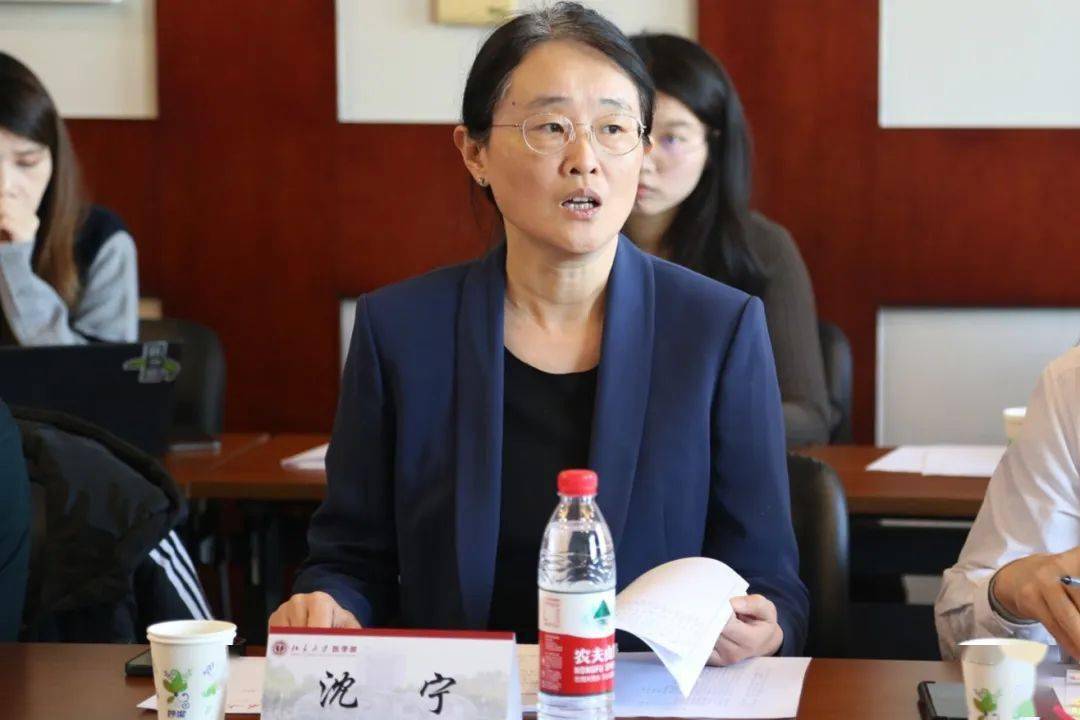 北京大学第三医院副院长沈宁从临床医生与医院管理者的视角,提出了