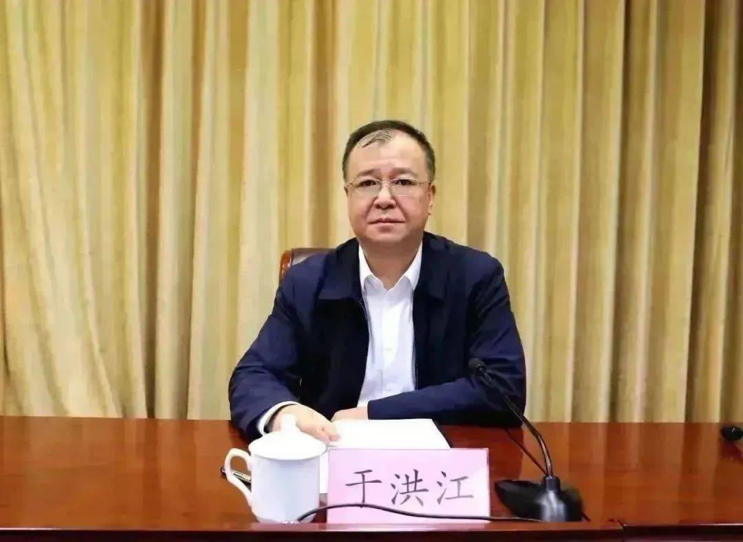 市委常委,副市长王立伟出席会议并讲话