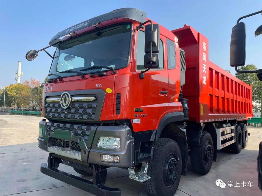 东风商用车2024年会47辆展车来了!最大680马力!