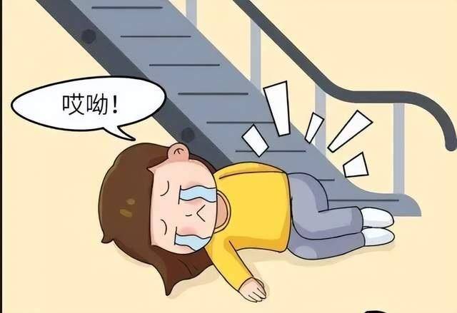 病倒的图片漫画图片图片