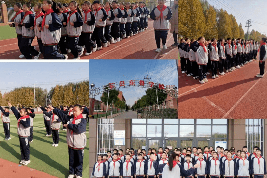 莘县东鲁学校举行班级风采展示比赛_活动_进行_广播体操