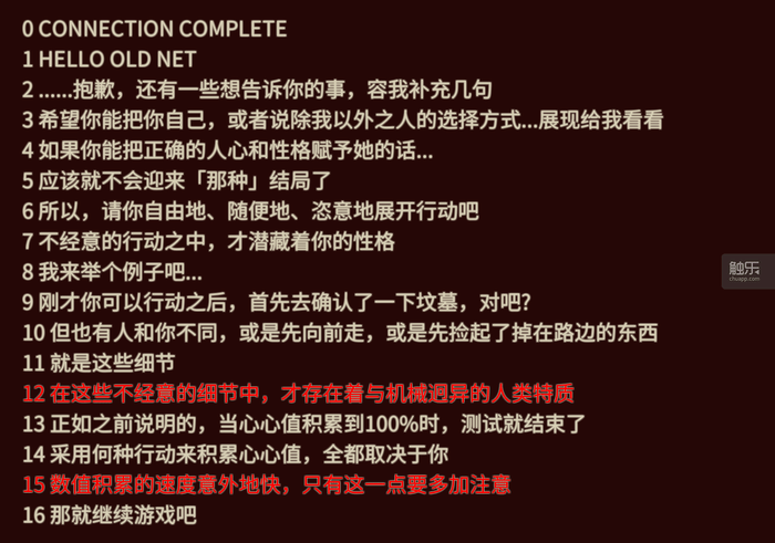 捕鱼王ll