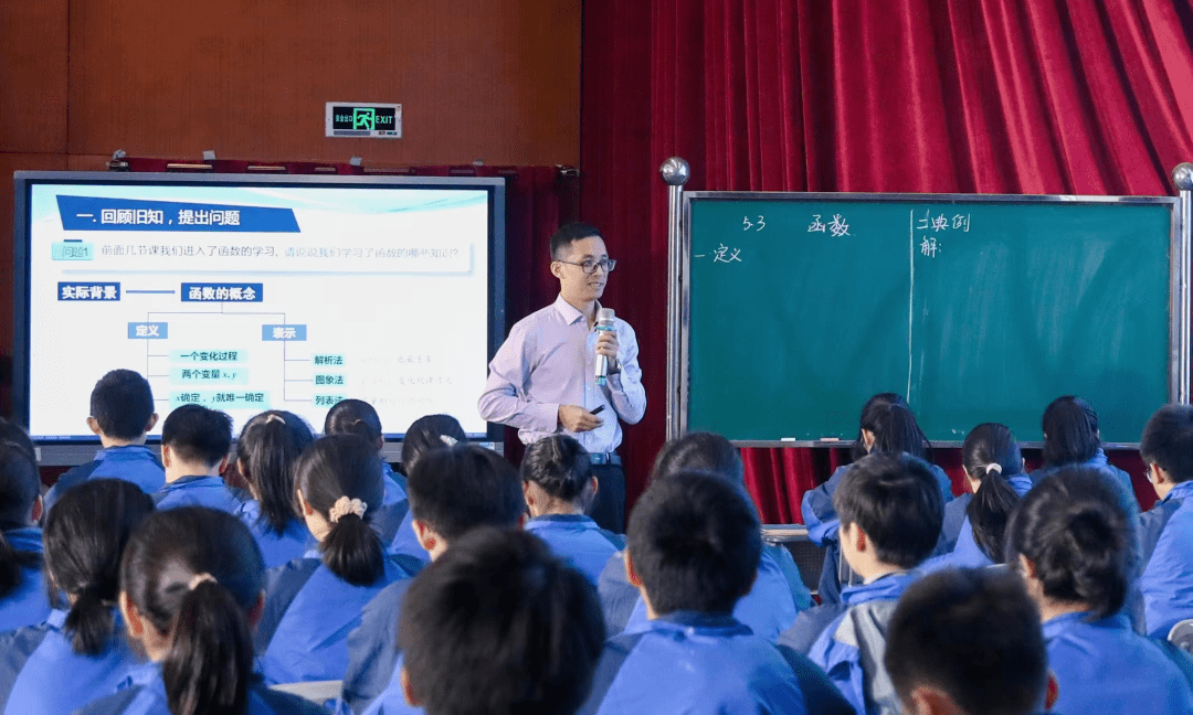 【教研活动一】江山锦绣名师汇,各领风骚促思维 记广东省张青云名教师