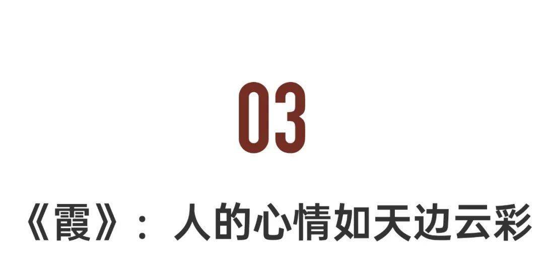 他曾在街頭賣拖鞋,如今帶著亞洲第一舞團迴歸了_鄭宗龍_雲門_林懷民